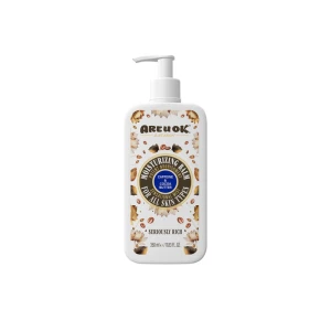 کرم پمپی مرطوب کننده قوی کافئین مناسب انواع پوست 350 میل آر یو اوکی