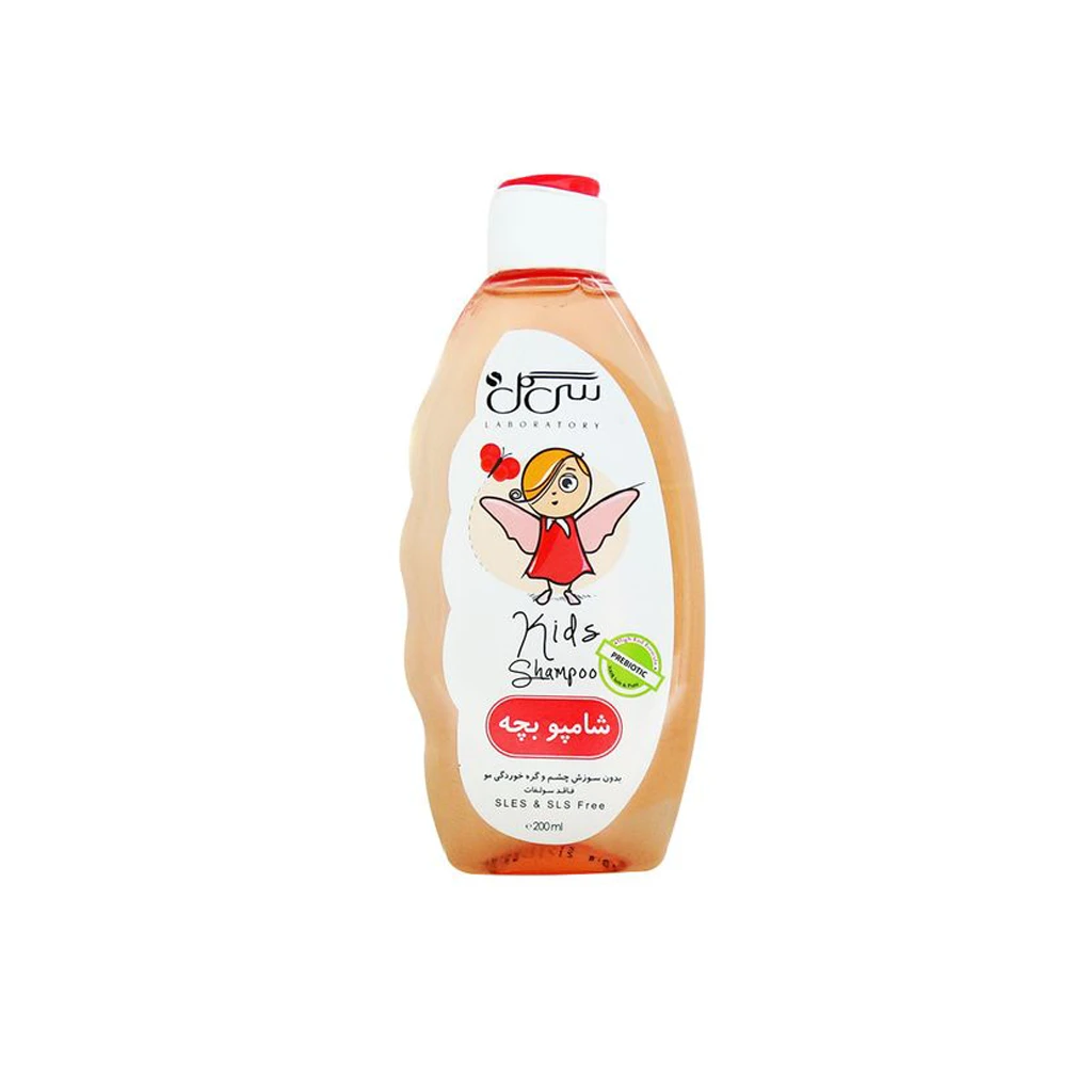 Kids-Shampoo-For-Girl-200ml-SEAGULL