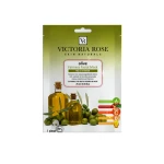 Victoria rose face sheet mask, Olive Model, For all skin types