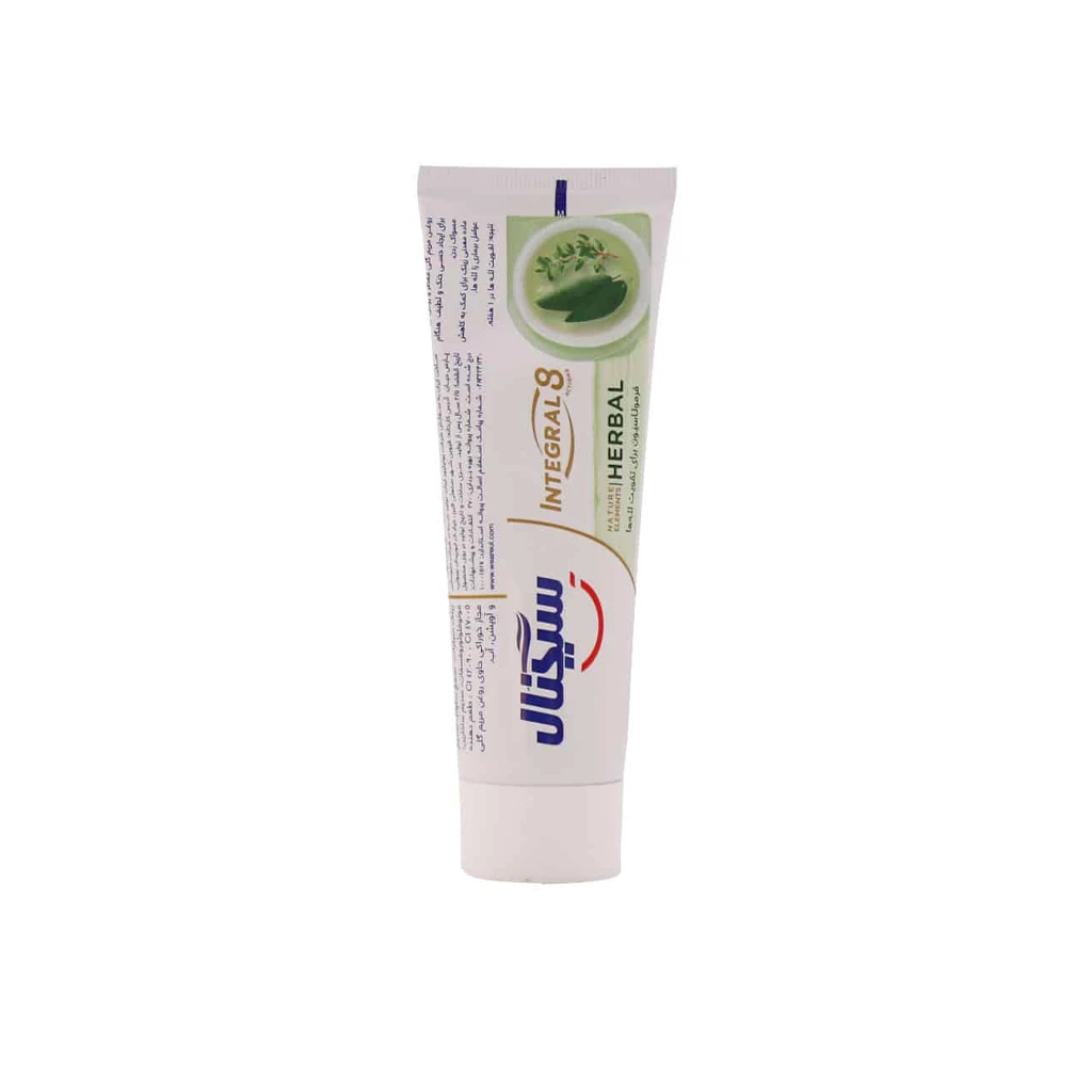 Signal-Integral-8-Sage-Oil-And-Thyme-Toothpaste-75-Ml