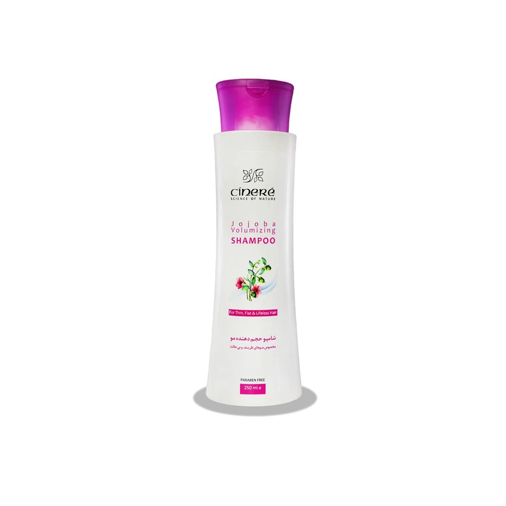 CINERE JOJOBA VOLUMIZING SHAMPOO