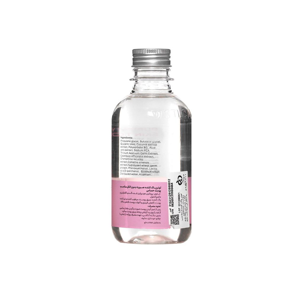 PURIFYING SKIN TONER FOR SENSITIVE SKIN 260ML SILCARE1