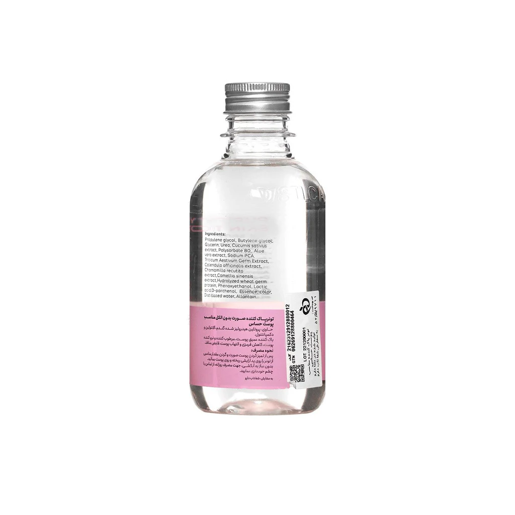 PURIFYING SKIN TONER FOR SENSITIVE SKIN 260ML SILCARE1