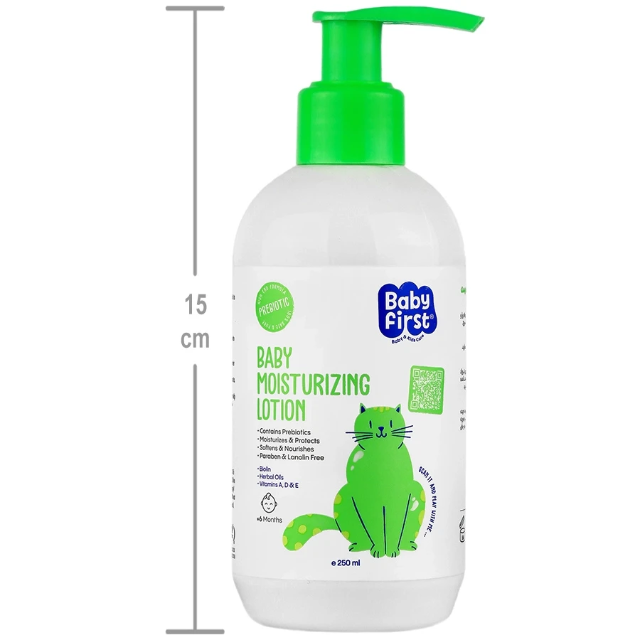 13201224097202431641