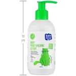 13201224097202431641