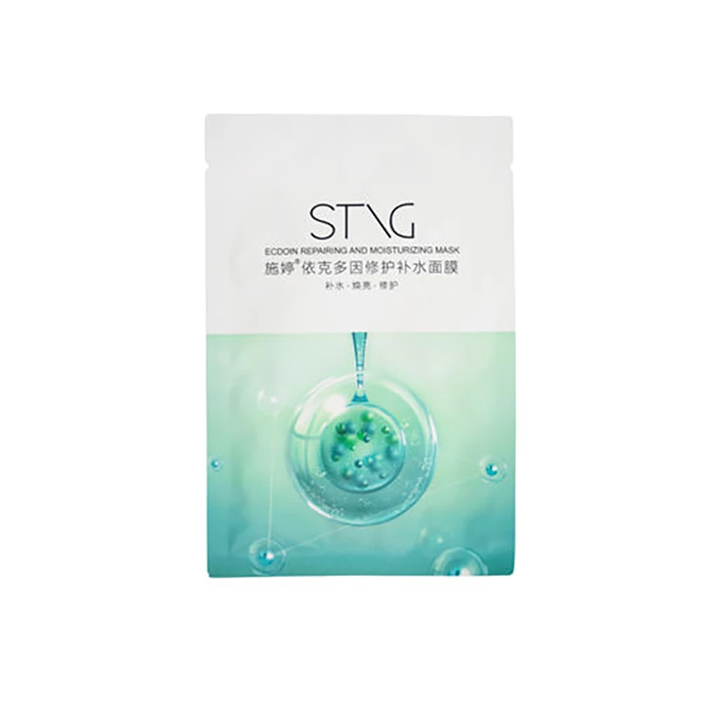 Stig-Ecdoin-Repairing-and-Moisturizing-Mask