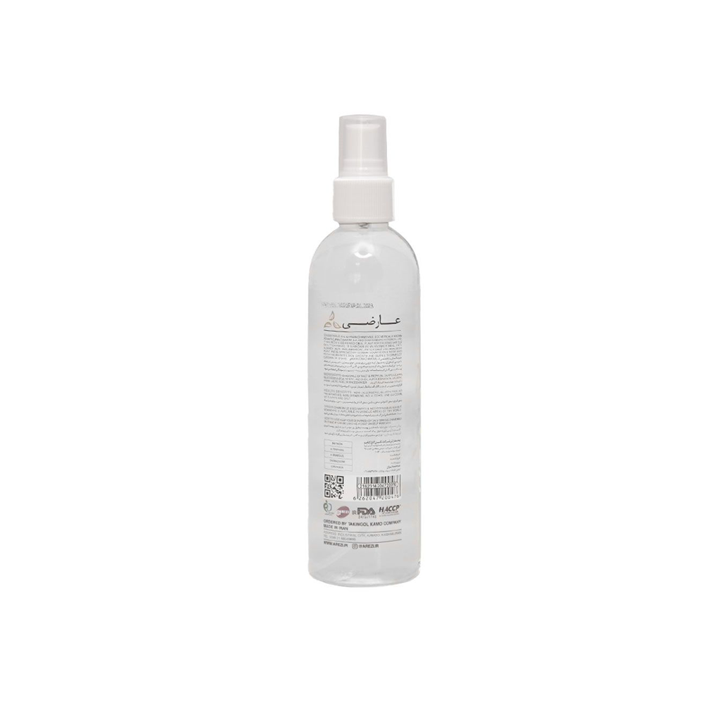 Chamomile-Water-Toner-Spray-250ml-AREZI1