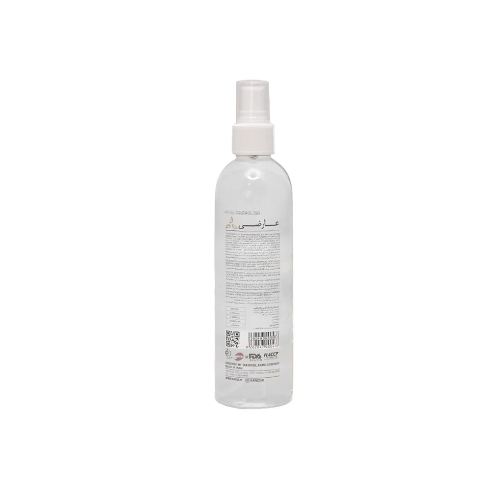 Chamomile-Water-Toner-Spray-250ml-AREZI1