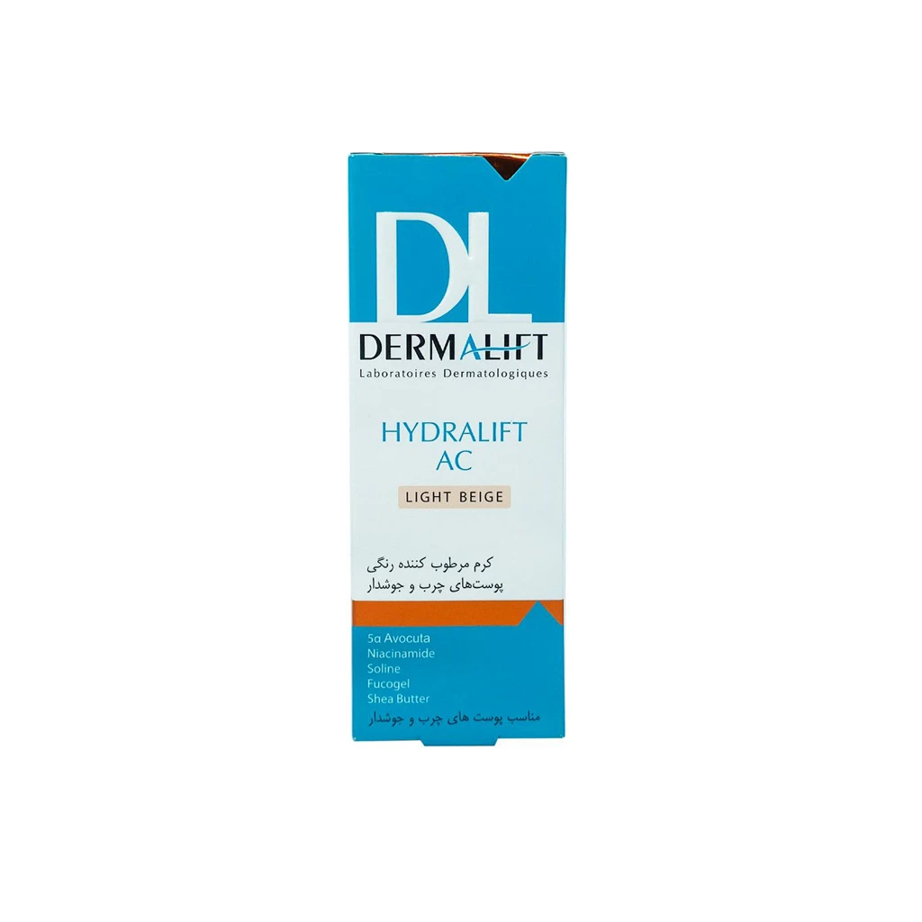 Hydralift-AC-Greasy-Skin-Tinted-Moisturizing -DERMALIFT1