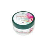 Revitalizing-Keratin-Hair-Mask-250ml-COSMECOLOGY