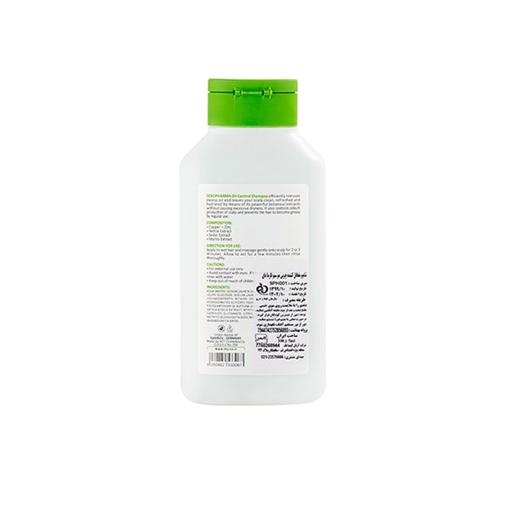 Sebopharma Sebum Regulating Shampoo PHARMA SERIES1