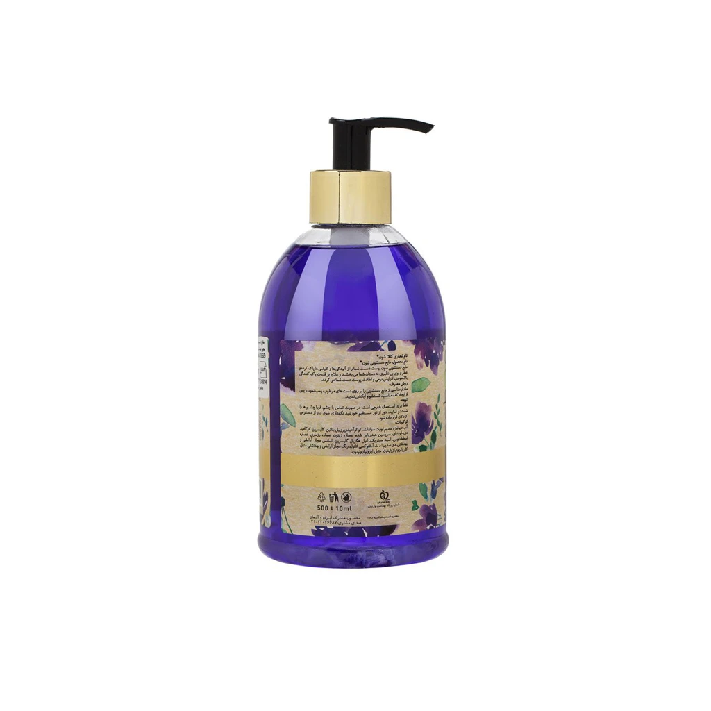 Violet-Lily-moisturizing-hand-wash-500ml-SCHON1