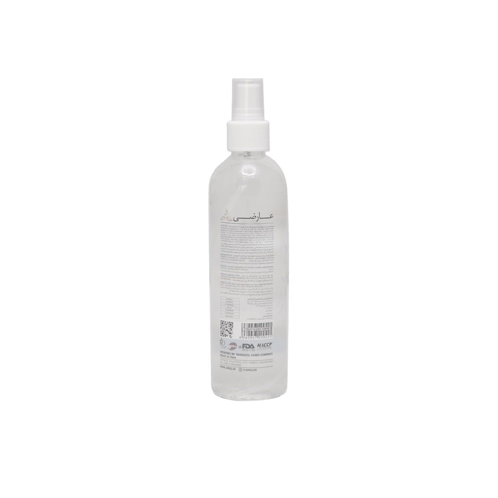 Chicory-Water-Toner-Spray-250ml-AREZI1