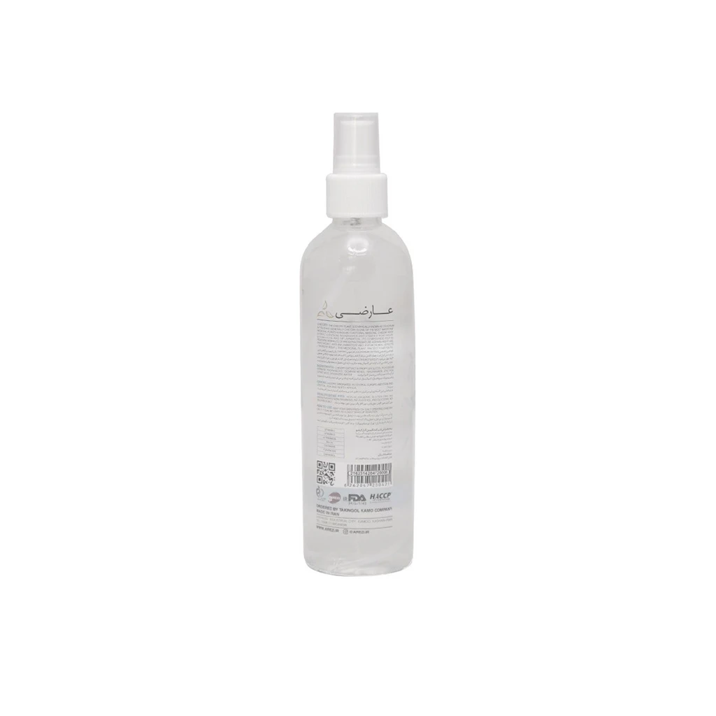 Chicory-Water-Toner-Spray-250ml-AREZI1