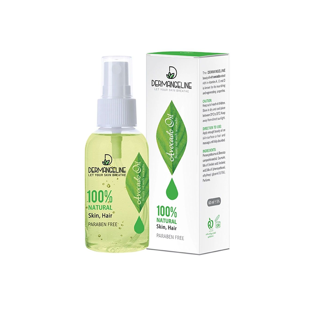 Avocado-Oil-DERMANGELINE1