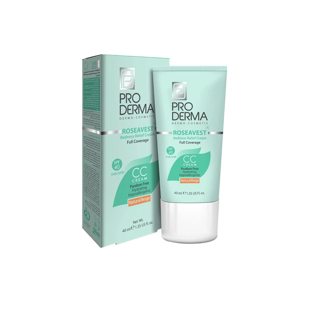 Roseavest-Natural-Beige-Cream-PRODERMA1