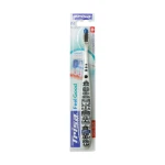 Trisa-Feel-Good-medium-Toothbrushbb