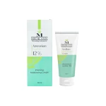 Intensive-Moisturizing-Cream-Ammonium-Lactace-12%-MEDILANN1