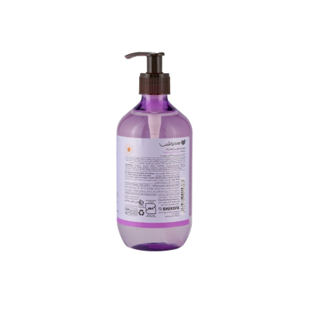 Aromatic-hand-wash-Lily &-Chamomile-500ml-HANDOLOGY1