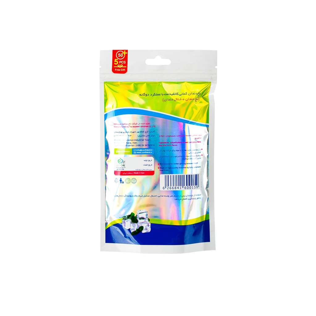 Confident Dental Floss Picks 501