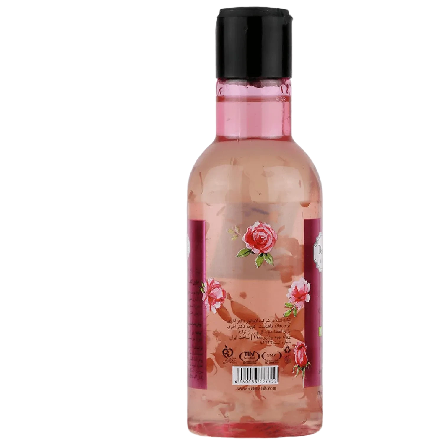 10444319834202431631