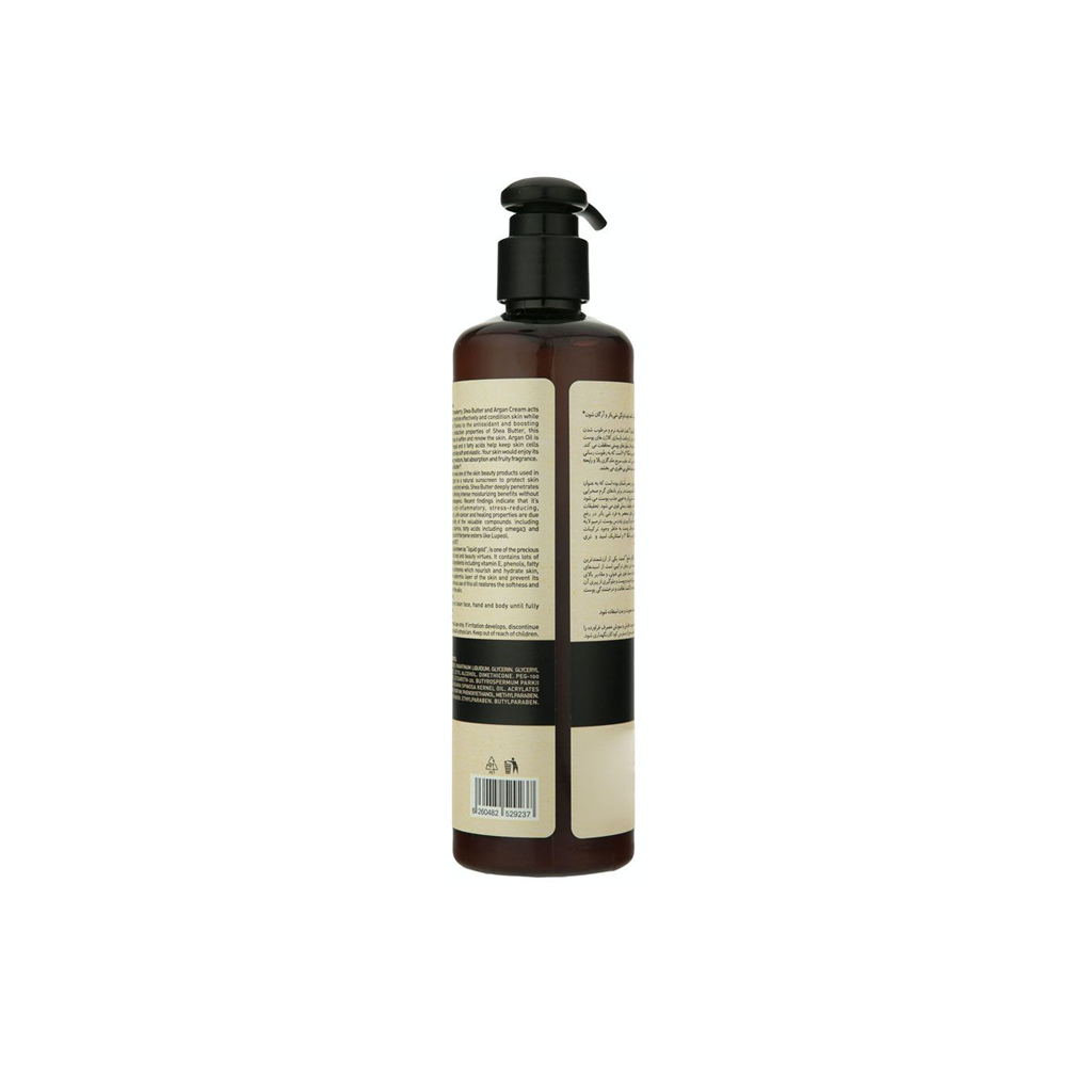 Ultra-renewing-cream +-Argan-oil-300ML-SCHON1