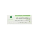Baby Soap Whit Aloe Vera1