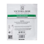 ماسک ورقه ای صورت خیار و نعناع ویکت