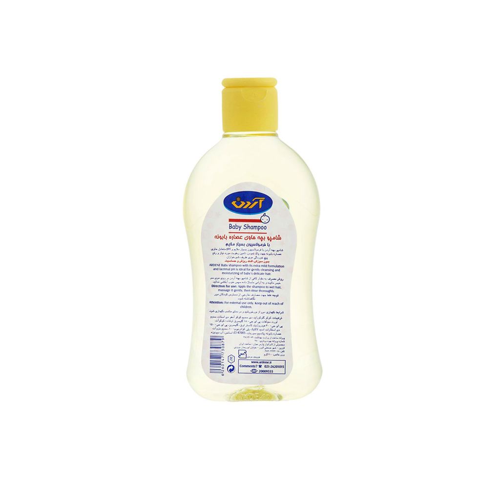 Ardene Chamomile Baby Shampoo 200gr ARDENE1