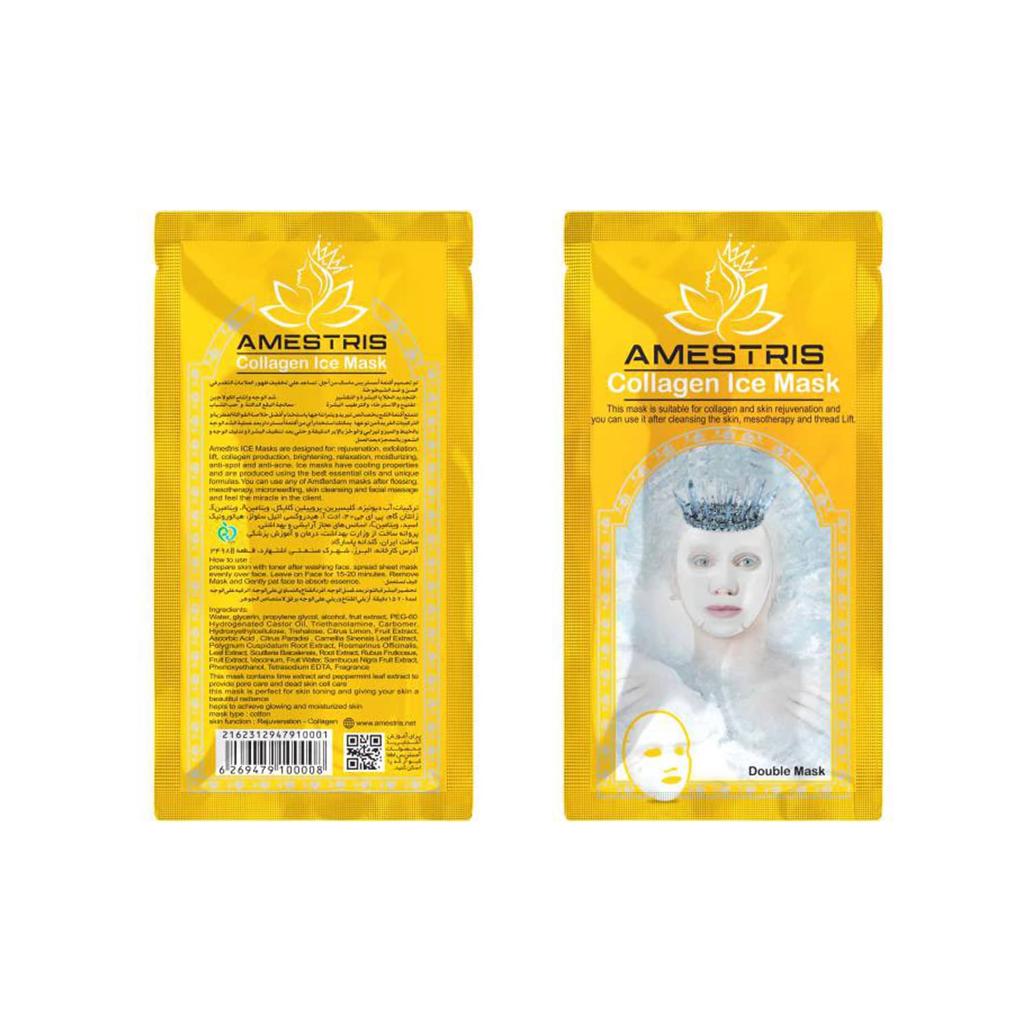 a79a4d7221ad86b2882dac5e22afbae1