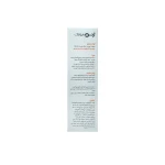 Skin-Cleansing-purifying-Face-foam-150ml-Oily-&-Combination-Skin-GENO2