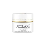 DECLARE-NUTRILIPID-EYE-WRINKLE-DIMINISH-EYE-TREATMENT-20ML