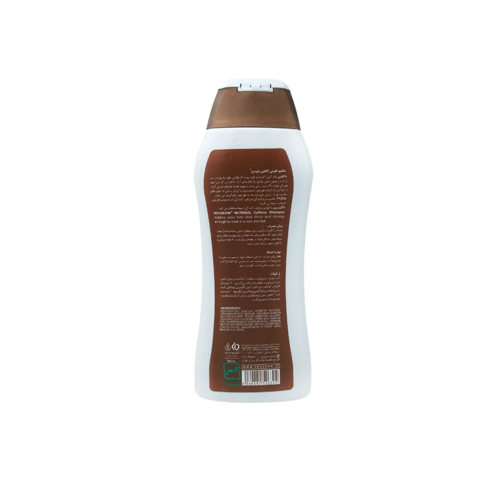 Neuderm-nutrisol-caffeine-shampoo1