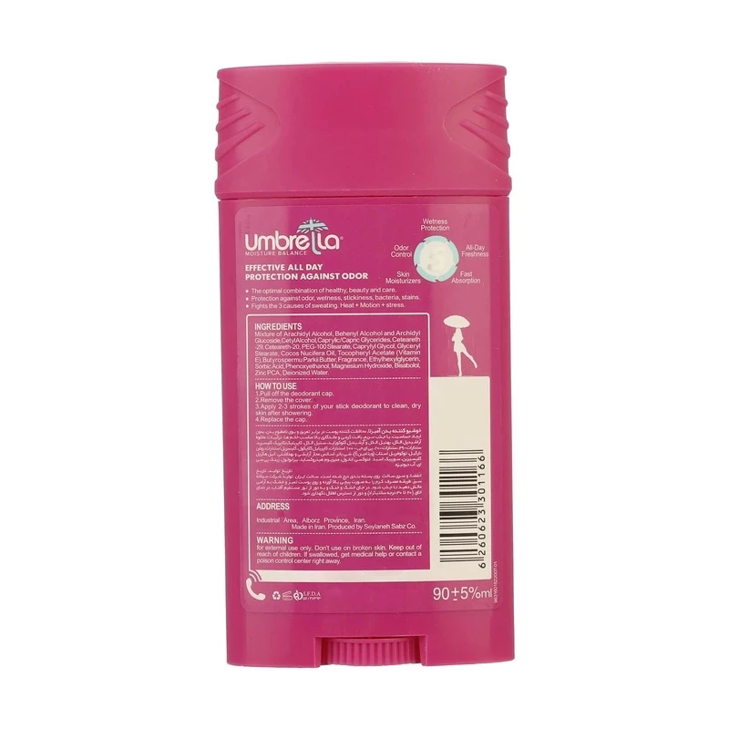 c2c6345e5454cd317bb970cfa688f43b2a69559a_1704273441