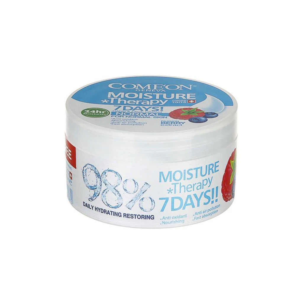 Hand-And-Face-Treatment-Cream-NormalSkinCOMEON