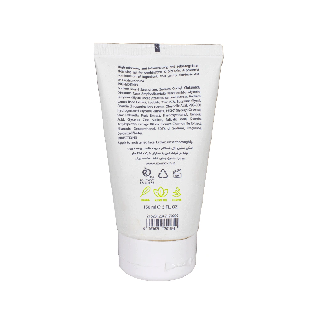 10-Scan-Skin-Purifying-Cleansing-Gel-For-Oliy-Acne-Prone-Skin2