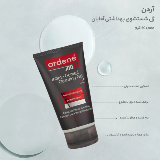 97a9f4de8b5e8387b103ea4e6895baed-single