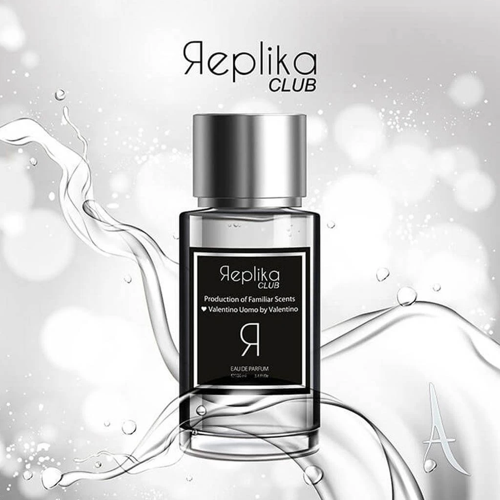 -مردانه-ولنتینو-اومو-رپلیکا-کلاب1-1.jpeg