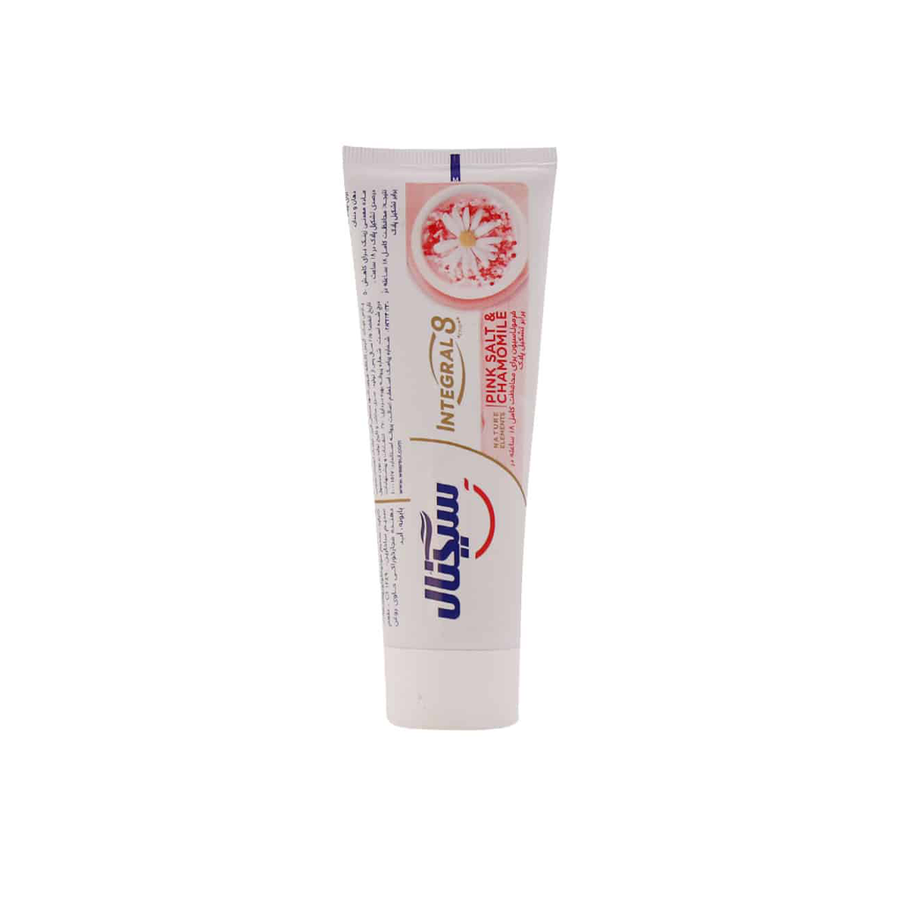Signal-Integral-8-Pink-Salt-And-Chamomile-Toothpaste-75-Ml