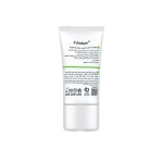 sunscreen-Fluid-activit-natural-beige-VITALAYER1