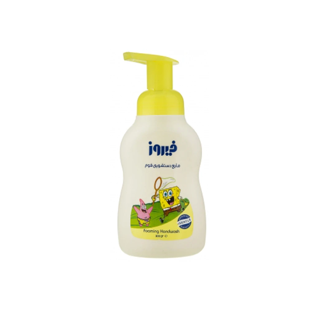 Yellow foam baby wash liquid Firooz