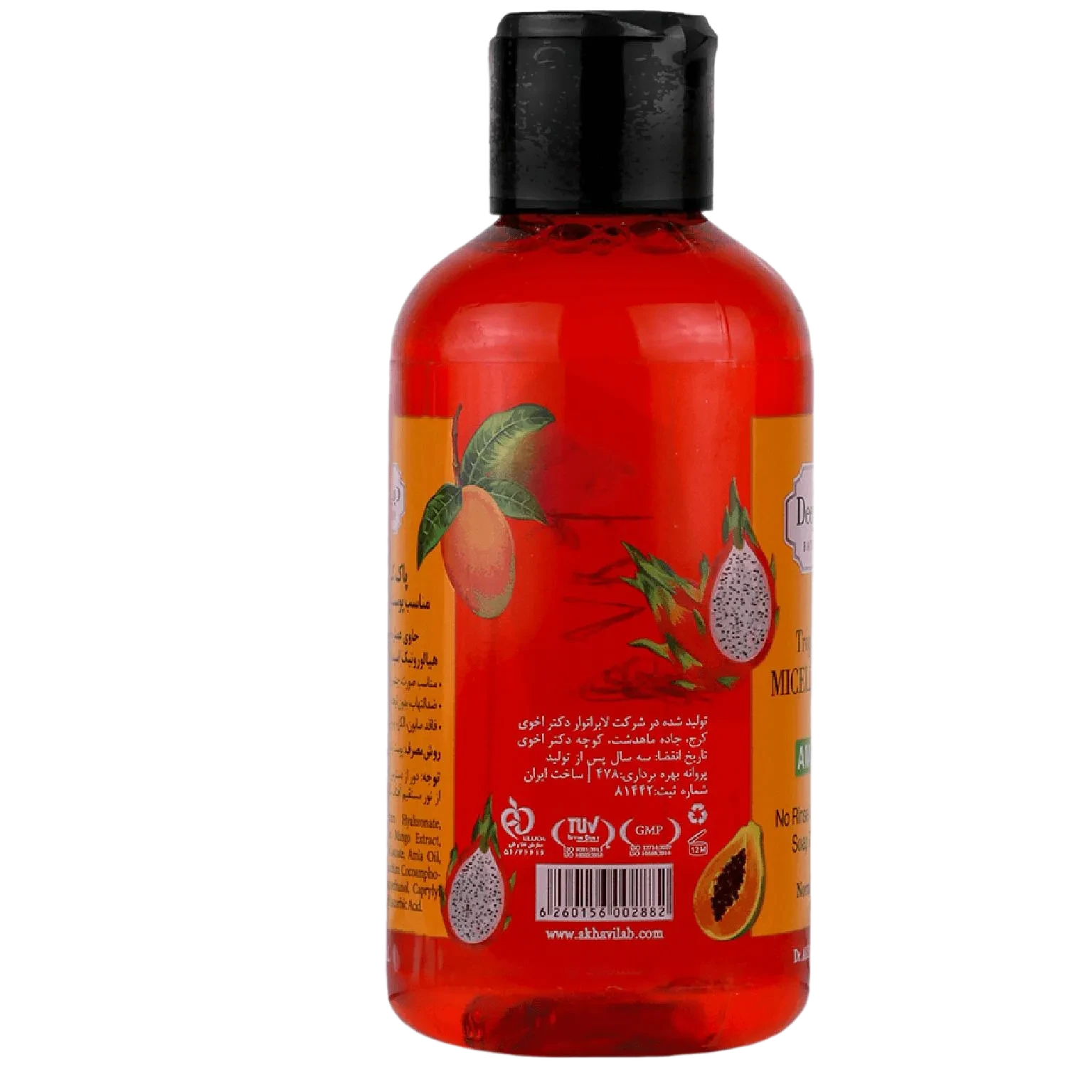 13102320457202422731