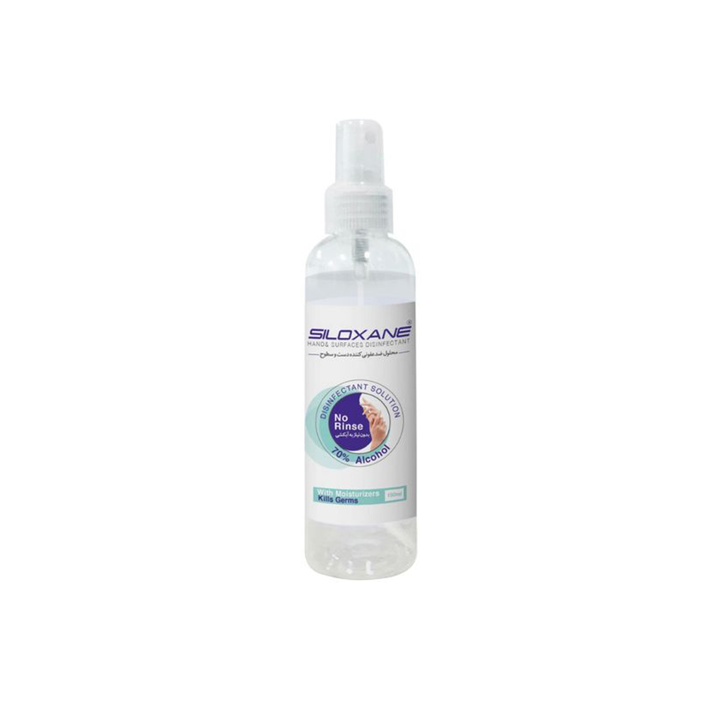 Disinfectant-Solution-SILOXANE