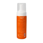 Arden-Vitamin-C-Radiant-Cleansing-Foam