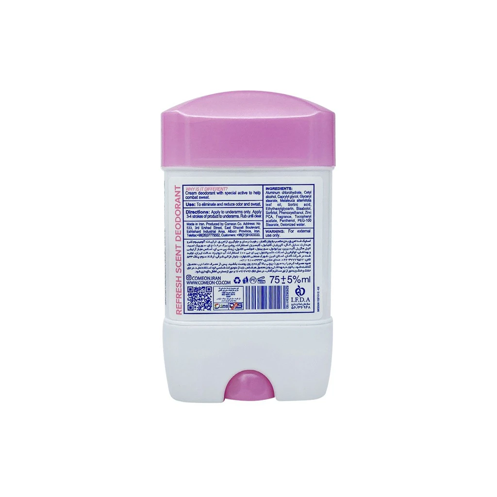 Gel-Deodorant-Deo-Lady-COMEON1