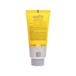 کرم دست بوتانیس تغذیه کننده و مرطوب