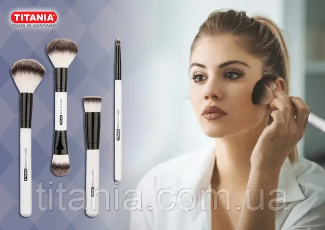TITANIA EYESHADOW BRUSH