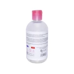 محلول پاک کننده آرایش اسکن اسکین مخ