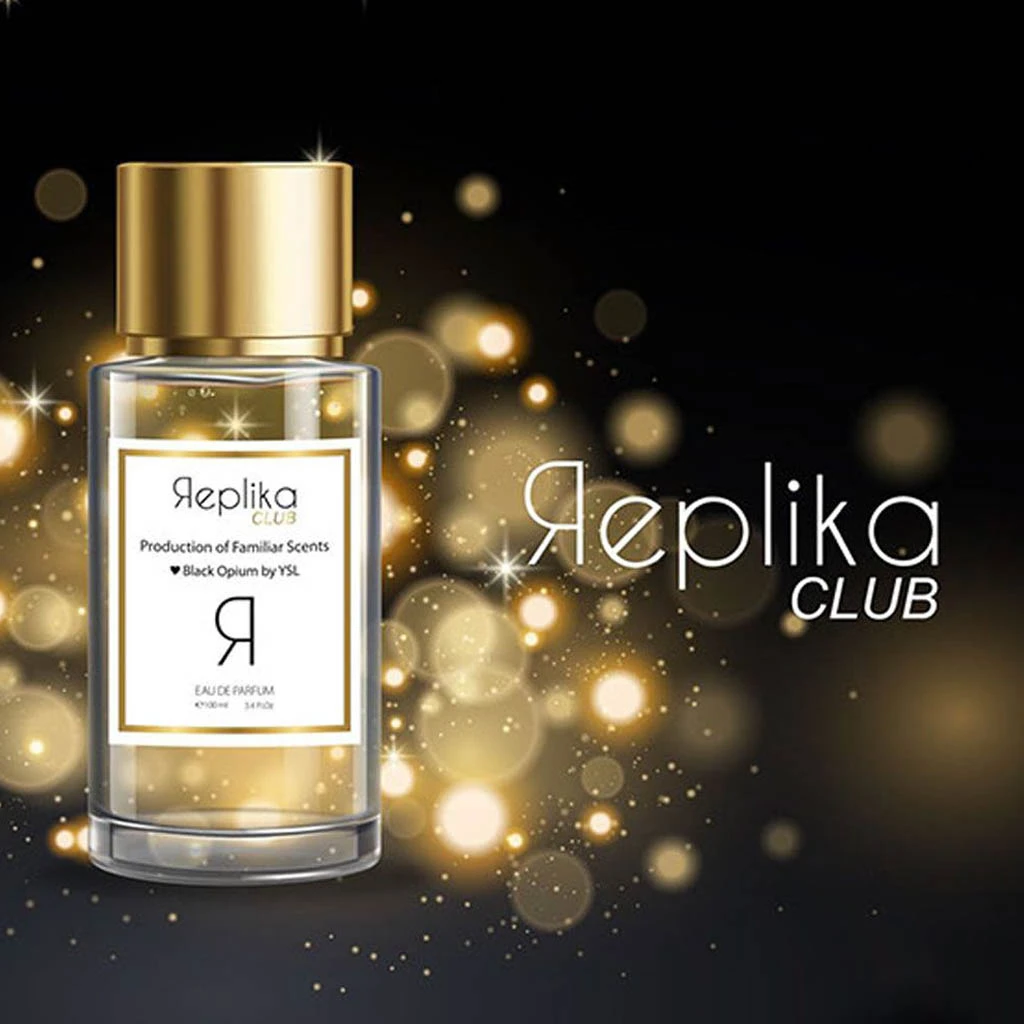 -زنانه-بلک-رپلیکا-کلاب2-1.jpeg