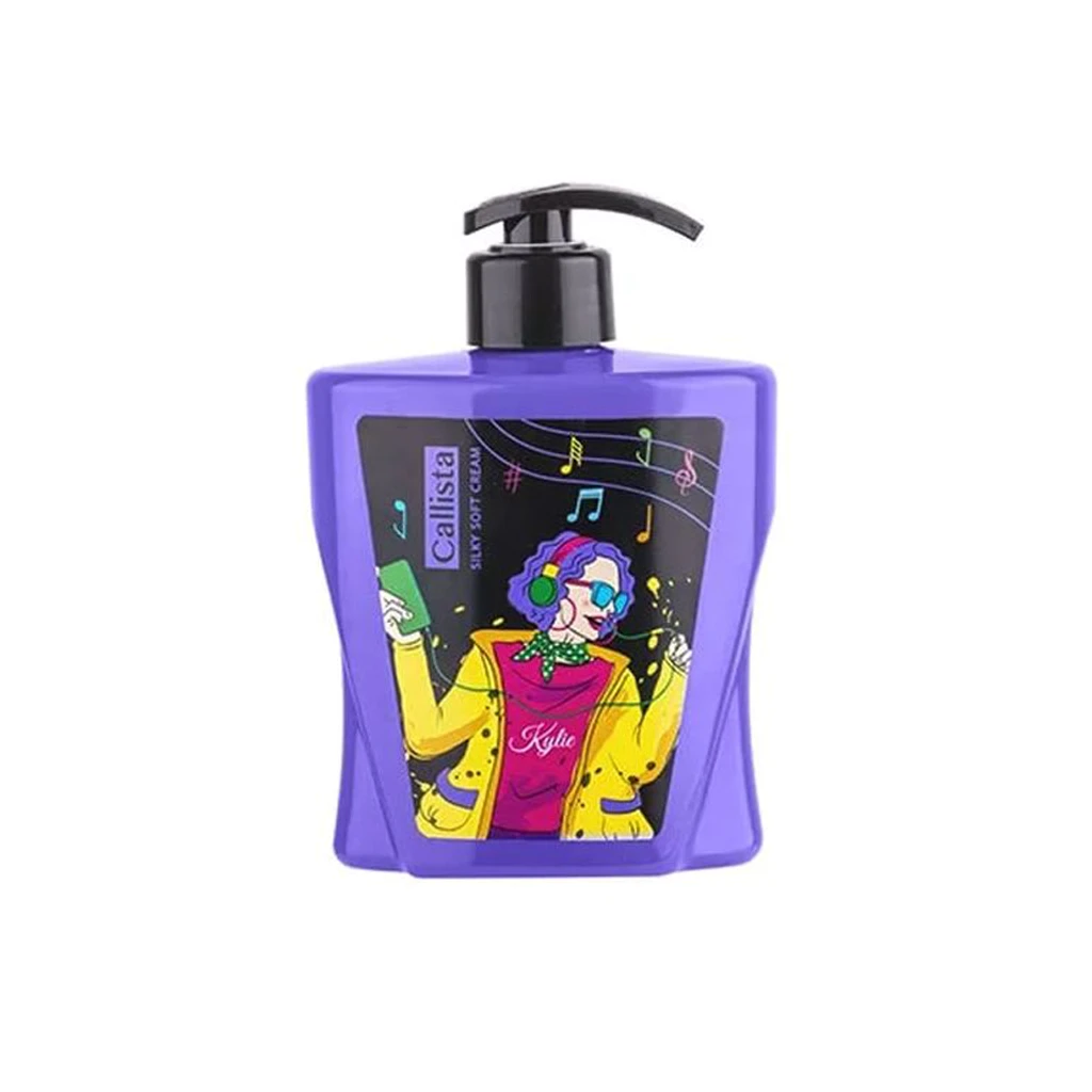 Kylie-Silky-Soft-Cream-CALLISTA